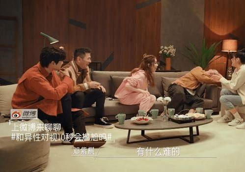 娱乐圈吃瓜和女博士吃瓜,娱乐圈与女博士的跨界吃瓜盛宴